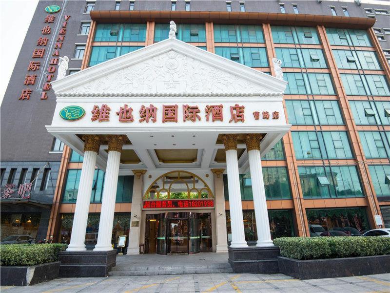 Vienna International Hotel Shanghai Pudong New District Caolu 외부 사진